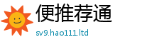 2025最新免费资料大全惟777888精准管家婆四肖